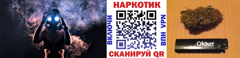 Купить закладку Марихуана СОЛЬ ГАШИШ Меф мяу мяу COCAIN Анадырь