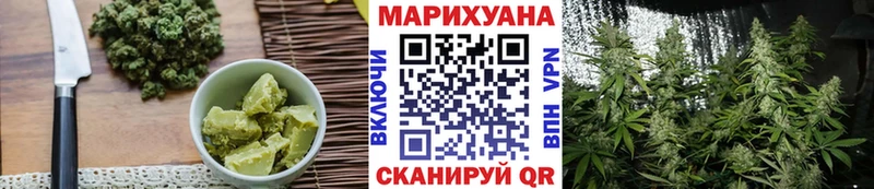 Cannafood марихуана  Купить где  Анадырь 