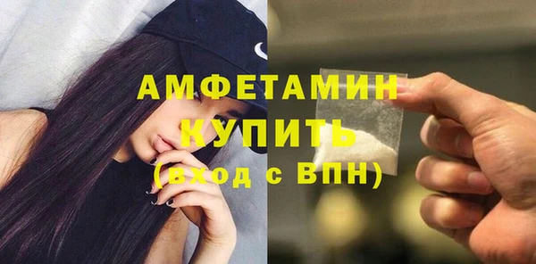 COCAINE Ладушкин