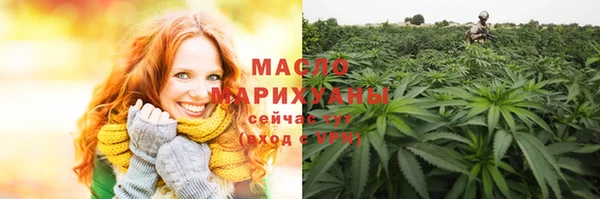 COCAINE Ладушкин