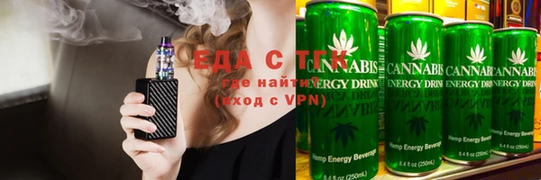 2c-b Лагань