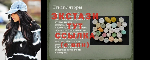 2c-b Лагань