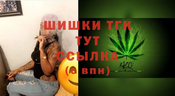 COCAINE Ладушкин