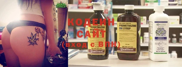COCAINE Ладушкин