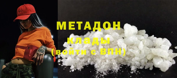 2c-b Лагань