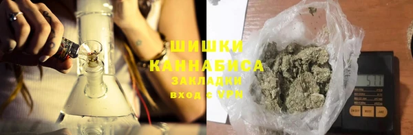 COCAINE Ладушкин