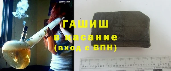 COCAINE Ладушкин