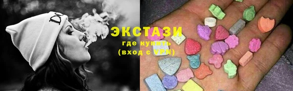 кокаин премиум Липки