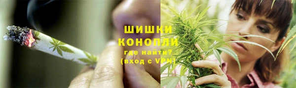 COCAINE Ладушкин