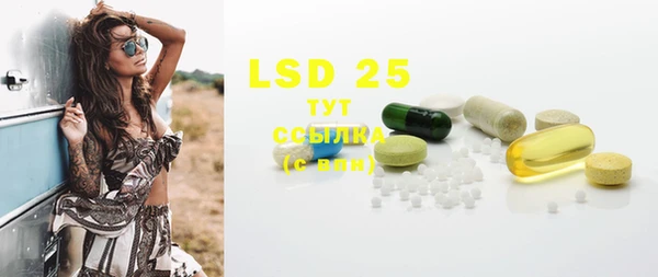2c-b Лагань