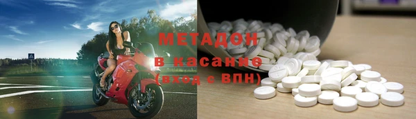 2c-b Лагань