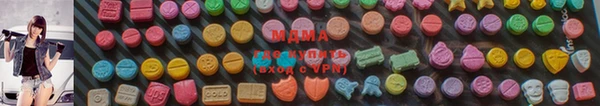 COCAINE Ладушкин
