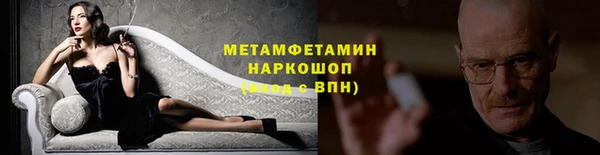 2c-b Лагань