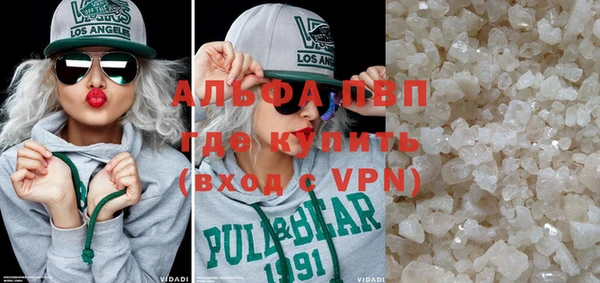 2c-b Лагань