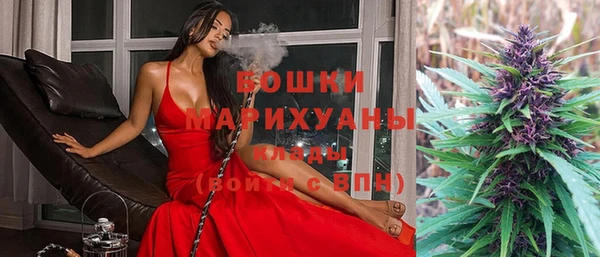 COCAINE Ладушкин