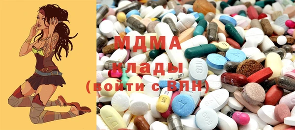 стафф Лабытнанги
