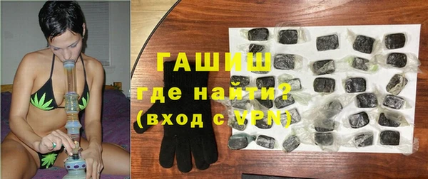 стафф Лабытнанги
