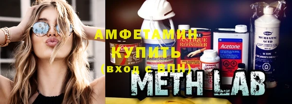 COCAINE Ладушкин