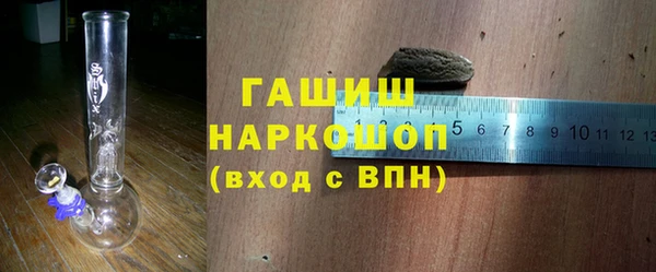 2c-b Лагань