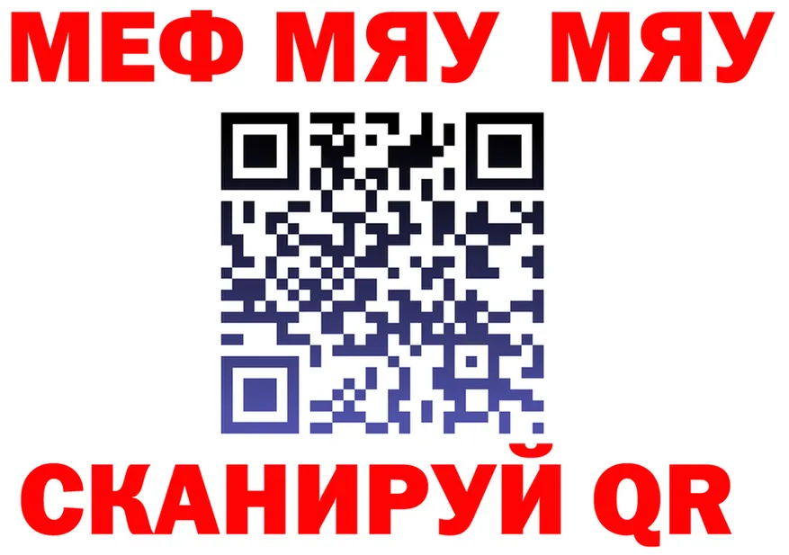 Alfa_PVP СК вход площадка kraken Анадырь